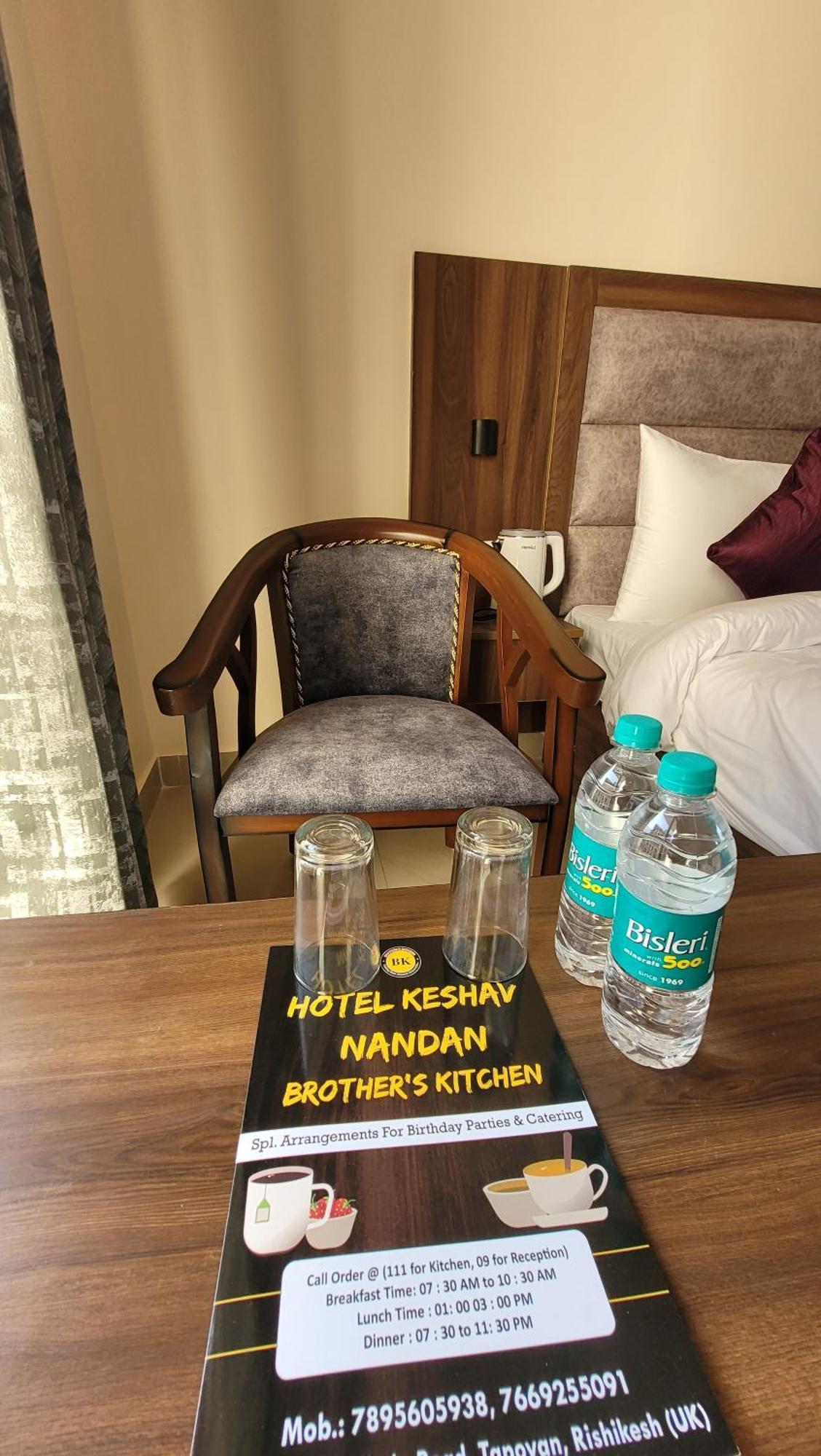 רישיקש Hotel Keshav Nandan By The Shivaay מראה חיצוני תמונה